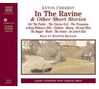 By Anton Pavlovich Chekhov In the Ravine and Other Short Stories (Abridged) [Audio CD]