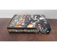 By Derek Landy Mortal Coil (Skulduggery Pleasant - Book 5)