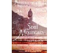 By Gao Xingjian - Soul Mountain (New Ed)