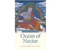 By Geshe Kelsang Gyatso - [ JOYFUL PATH OF GOOD FORTUNE THE COMPLETE BUDDHIST PATH TO ENLIGHTENMENT BY GESHE, KELSANG GYATSO](AUTHOR)PAPERBACK