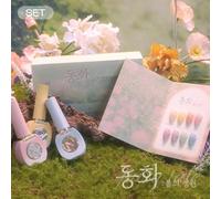 By Muse Syrup Colour Gel Polish Fairy Tale: Spring Garden Set (8 Colors)