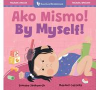 By Myself! (Bilingual Tagalog & English)