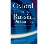 By Oxford Dictionaries - Oxford Essential Russian Dictionary: Russian-English - English-Russian