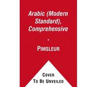 By Paul Pimsleur Arabic (Modern Standard), Conversational: Learn to Speak and Understand Modern Standard Arabic with Pimsleur Language Programs Audiobook, CD (2012) Audio CD