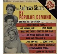 By Popular Demand [Vinyl LP]