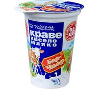By Pufai Grocery, Borchvor Greek Yoghurt Cow Milk Yoghurt% 3.6 Fat 400 Gramm