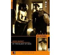 By the bluest of seas (U samogo sinego morya | Am blauesten aller Meere) (Kino Academia. Vol. 12) (Hyperkino) (RUSCICO) (2 DVD)