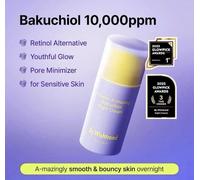 BY WISHTREND Vitamin A-mazing Bakuchiol Night Cream 30g - AUTHENTIC K-Beauty