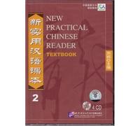 By Xun Liu - New Practical Chinese Reader: Textbook v. 2 (Cdr Stu)