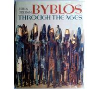 Byblos through the ages
