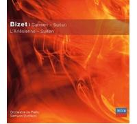 BYCHKOV/ODP - CARMEN-SUITEN,L'ARLESIENNE-SUITEN (CC) CD NEW