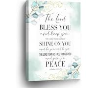 BYCIFRLG Numbers 6:24-26 The Lord Bless You - Scripture Wall-Art Poster Christian Blessing Decor for Home Office(Framed,16x24inch(40x60cm))