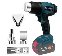 bycpower Heat Gun for Bosch Professional 18 V System Battery, 1022 °F Fast Heating Heat Gun for Soldering Heat Shrink Tubes for Shrink Film, Electronics, Resin,