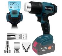 bycpower Heat Gun for Bosch Professional 18 V System Battery, 1022 °F Fast Heating Soldering Heat Gun with LCD Digital Display for Shrink Film, Electronics, Resin
