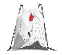 BYHSEPQ Climbing Towards The Sun - Japanese Art Backpacks Drawstring Bags Drawstring Bundle Pocket Sports Bag Book Bags Travel School