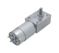 ByNGSDCC 5840-555 Permanent Magnet DC turboworm Gear Motor Remote Control Curtain Machine Advertising Intelligent Equipment 1PCS(12rpm,12V)