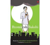 Byomkesh Bakshi Stories