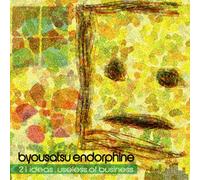 Byousatsu Endorphine - 21 Ideas, Useless of Business