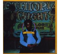 Byrd,Donald - Ethiopian Knights