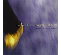 Byron: Dreamers of Pearl - Byron: Dreamers of Pearl