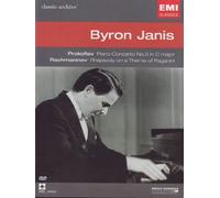Byron Janis: Legendary Performances [DVD]