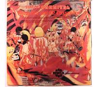 Byron Lee And The Dragonaires - this carnival LP