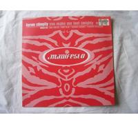 Byron Stingily - BYRON STINGILY You Make Me Feel (Mighty Real) 12"