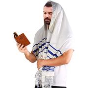 BYRRSF Jerusalem Messianic Prayer Shawl - New Covenant Tallit With Talis Bag & Messianic Seal - Christian Sign Gifts for Men & Women (180 * 50cm/70.87"*19.69"in) (Blue)