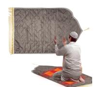 Byuexhp Heated Prayer Mat, Comfortable Skin Cushion, Electric Heated Mat for Festive Prayer | for Meditation Yoga Training Garden Seat Car Seat Sofa Tent Seniors Adults