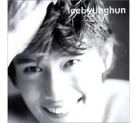 Byung Hun Lee - To Me