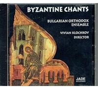 Byzantine Chants - Byzantine Chants