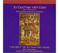 Byzantine Music 18-19th Centur - Best of Byzantine Music