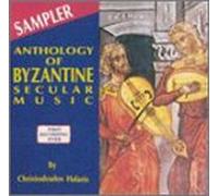 Byzantine: Sampler