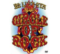 B'z LIVE-GYM 2005 -CIRCLE OF ROCK- [DVD]