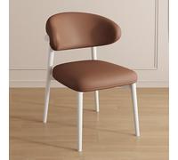 BZGPMFUD Dining Chair 2pcs Upholstered Modern Reading Desk No Arm Stacking Chair(Coffee Brown,White Legs)