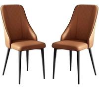 BZGPMFUD Dining Chair Set Of 2 Kitchen PU Leather High Back Padded Soft Seat Sturdy Carbon Steel Metal Legs-Orange(D)