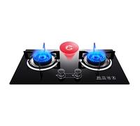 BZJPRFC Gas Stove 2 Burners, Built-in Gas Cooktop, Tempered Glass Ignition Camping Dual Burner LPG/natural Gas, 4.5kW/4.8kW (Size : NG)