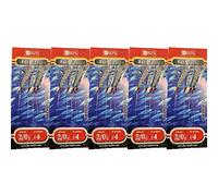 BZS Mackerel Feathers Sea Fishing Rigs - Silver Fleck Sabiki Lures for Mackerel, Cod & Bass - Pack of 5