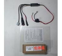 Bzsunway Replace Part for 010-12676-35 Power Cable Suitable for Garmin Panoptix Ice Fishing Kit