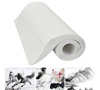 Bztzhm Chinese Calligraphy Xuan Paper, 15in * 10.6in, Cooked Rice Paper Without Grid, Suitable for Beginner & Intermediate Practice Painting Techniques (120 Sheets)