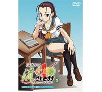 ‚ç‚¢‚Þ‚¢‚ë-¬ŠïæX CROSS~-öA‹³ƒwƒeƒNƒ_ƒTƒCB~‘æ2Šª [DVD]