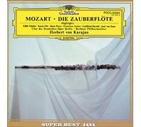 ƒ‚[ƒcƒ@ƒ‹ƒg:‰ÌŒ€u-‚“Jv(ƒnƒCƒ‰ƒCƒg)