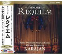 ƒ‚[ƒcƒ@ƒ‹ƒg ƒŒƒNƒCƒGƒ€ ƒJƒ‰ƒ„ƒ“ŽwŠö ƒxƒ‹ƒŠƒ“EƒtƒBƒ‹ƒn[ƒ‚ƒj[ŠÇŒ·Šy’c EJS-1054