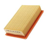 MANN-FILTER C 25 100 Air filter