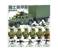(C) Building Blocks Military Series Special Police Special Forces Warrior Armored Vehicle Container Trailer Assembly Toy Fits Lego