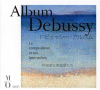 C. Debussy - Album Debussy: Composer & His Performers [New CD] Digipack Packagin