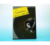 ¼“c-Dì ALIVE ~ƒAƒ“ƒrƒoƒŒƒ“ƒX~ ŒöŽ®ŠC‘¯”Õ ’Êí”Å [DVD]