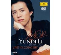 ƒ‰ƒCƒ”EƒCƒ“EƒRƒ“ƒT[ƒg [DVD]