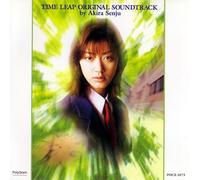 ƒ^ƒCƒ€EƒŠ[ƒv