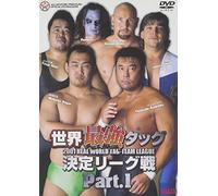 ƒ‰ƒCƒ”Eƒtƒƒ€Eƒƒ“ƒhƒ“ [DVD]